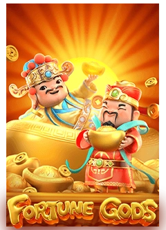 Fortune-Gods